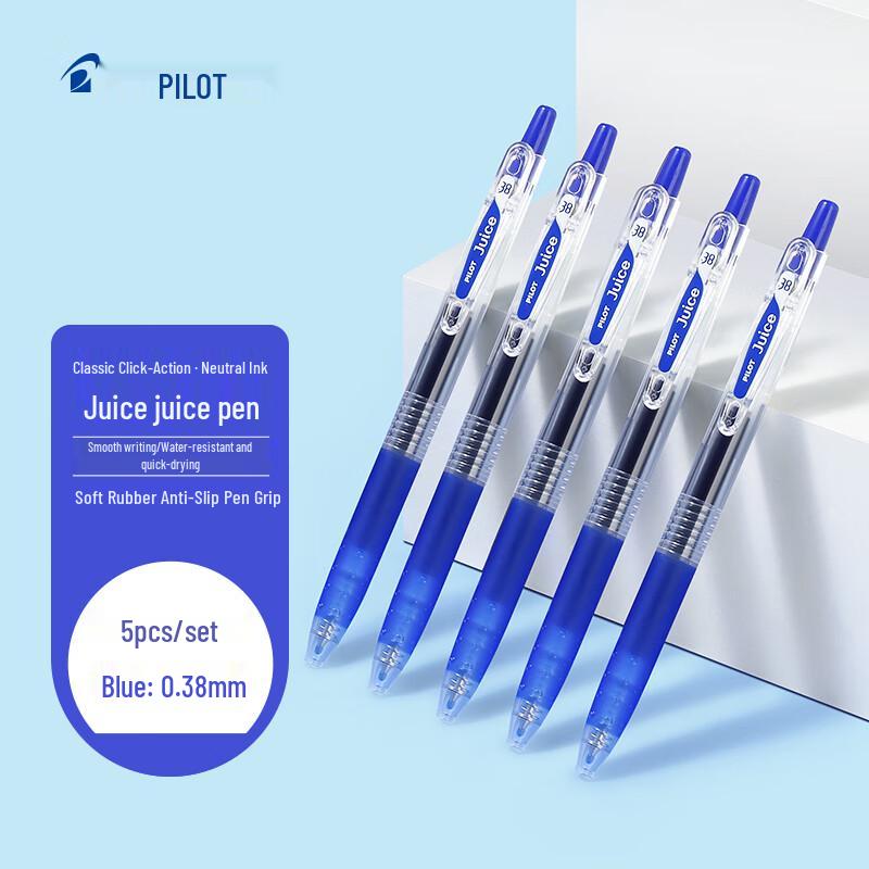 Pilot Juice Retractable Gel Pen Set 0.38mm 0.38mm
Pilot Juice Retractable Gel Pen Set 0.38mm 0.38mm