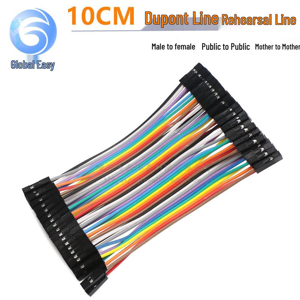 10CM Dupont Rainbow Ribbon Cable: F-M, M-M, F-F, 40P Breadboard Connectors Female to Female
10CM Dupont Rainbow Ribbon Cable: F-M, M-M, F-F, 40P Breadboard Connectors Female to Female