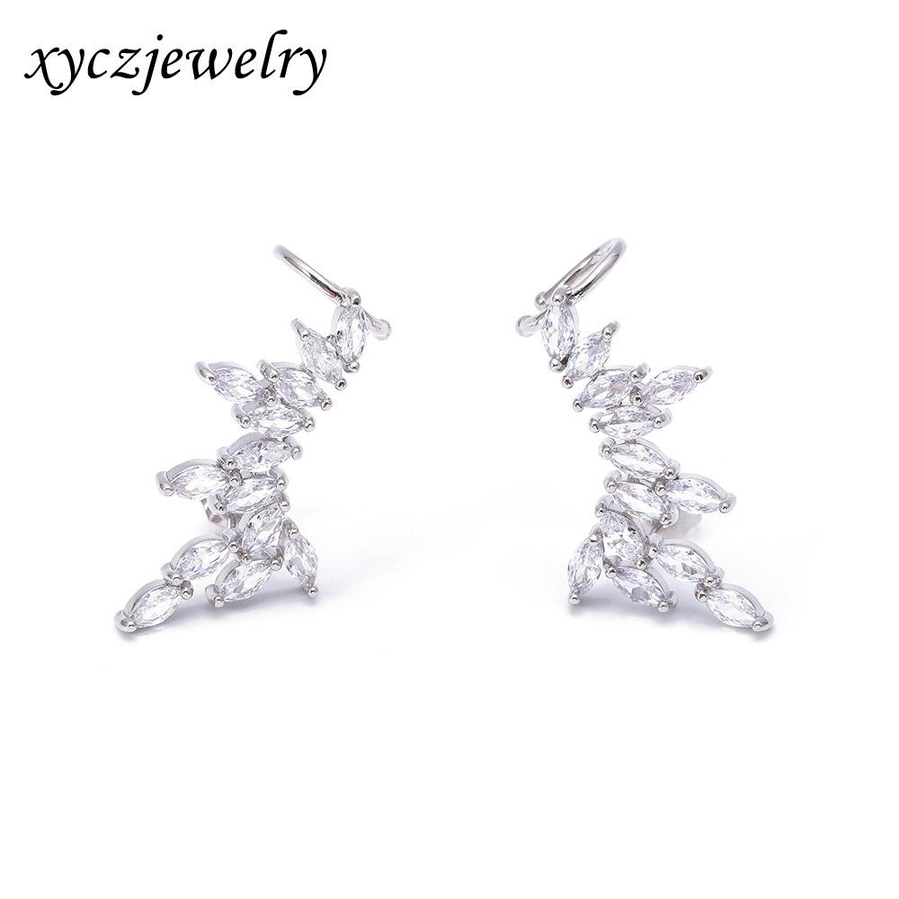 Модные и изысканные клипсы из циркония, модные универсальные позолоченные серьги из циркония, серьги-крылья, оптовая продажа ювелирных изделий белый
Модные и изысканные клипсы из циркония, модные универсальные позолоченные серьги из циркония, серьги-крылья, оптовая продажа ювелирных изделий белый