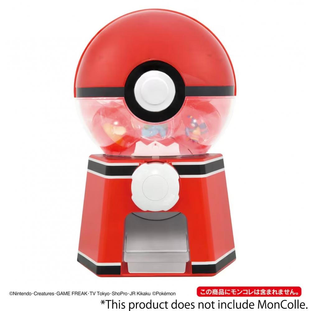 Pokemon Pokemon Gacha Machine 
Pokemon Pokemon Gacha Machine