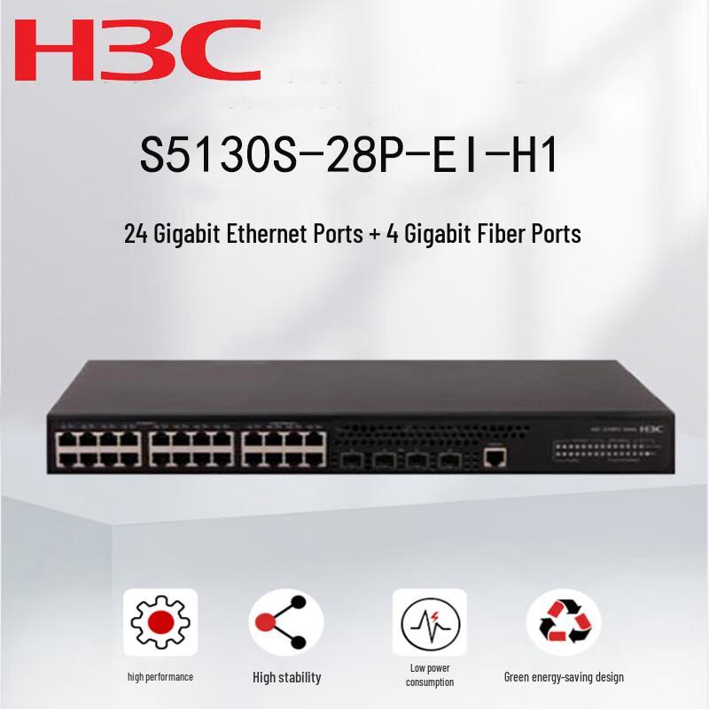 H3C S5130S-28P-EI-H1 Enterprise Managed Switch
H3C S5130S-28P-EI-H1 Enterprise Managed Switch