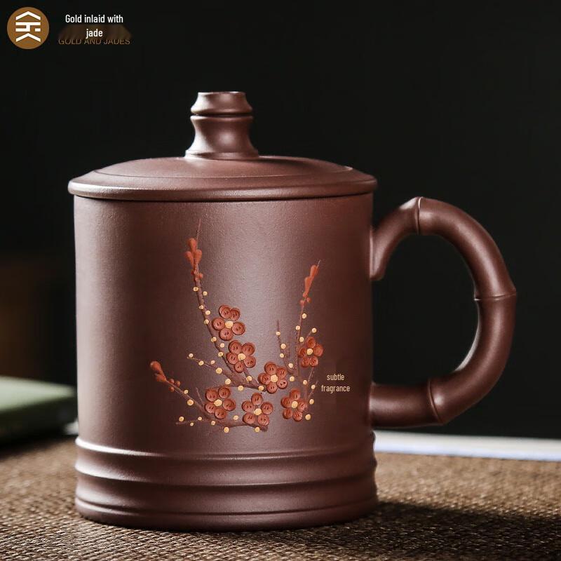Yixing Zisha Tea Infuser Cup - Plum Blossom
Yixing Zisha Tea Infuser Cup - Plum Blossom