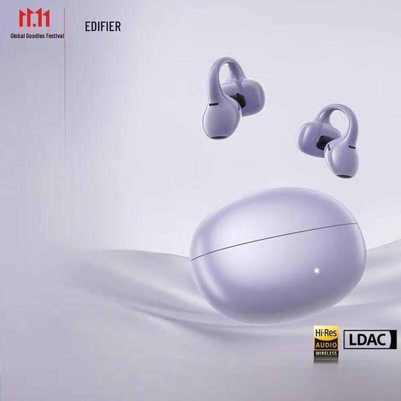 Edifier Lolli Clip AI Smart Ear Clip Bluetooth Headphones
Edifier Lolli Clip AI Smart Ear Clip Bluetooth Headphones