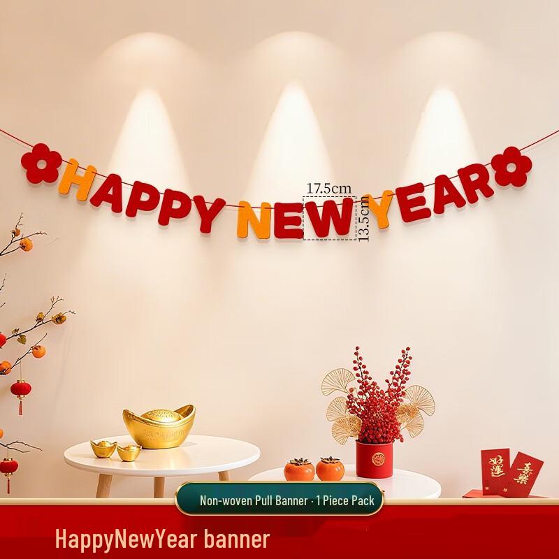 Chinese New Year Happy New Year Non-woven Banner
Chinese New Year Happy New Year Non-woven Banner