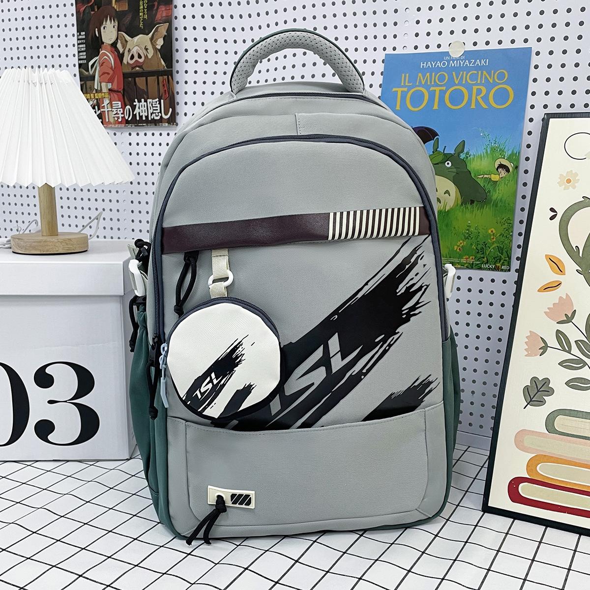 Fashion new middle and high school students fashion schoolbag boys and girls casual backpack with change bag зелений
Fashion new middle and high school students fashion schoolbag boys and girls casual backpack with change bag зелений