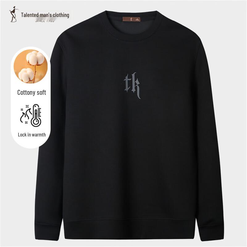 TRIES Мужской пуловер с графическим принтом L /48
TRIES Мужской пуловер с графическим принтом L /48