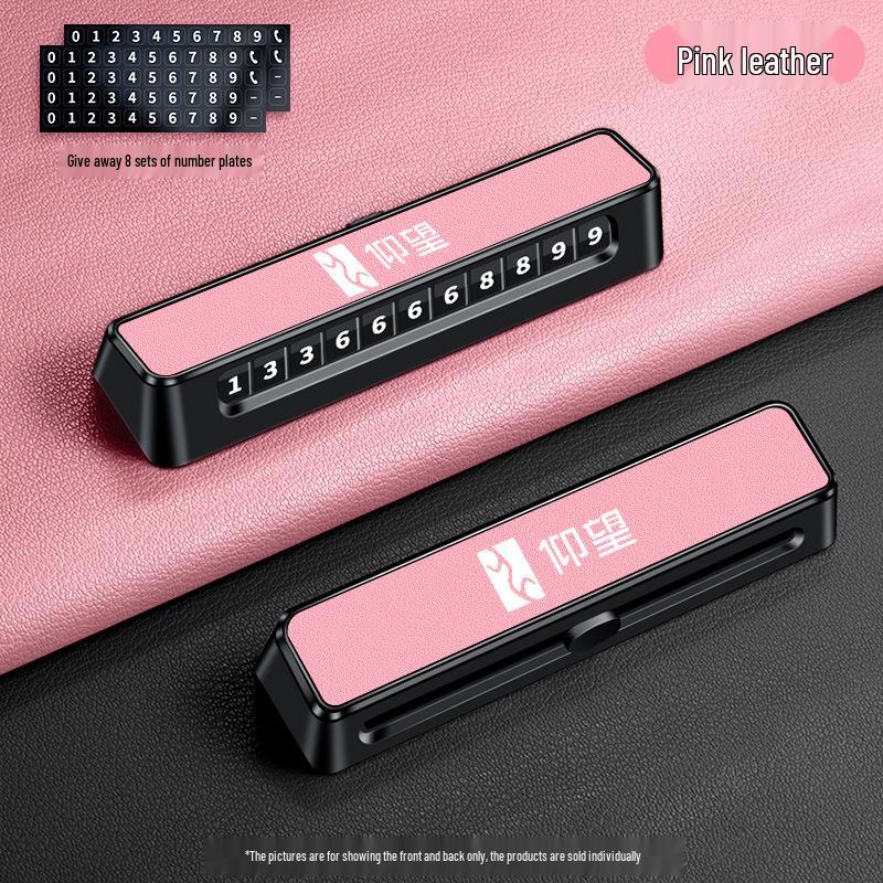 2025 BYD Yangwang U7-U9 Double Number Temporary Parking Plate for Advanced Car
2025 BYD Yangwang U7-U9 Double Number Temporary Parking Plate for Advanced Car