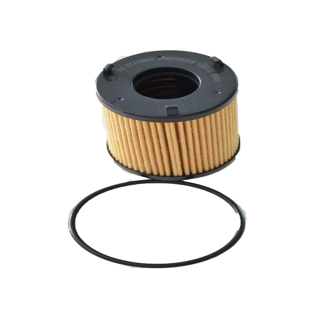 Car Oil Filter For Isuzu D-MAX 1.9T ( --) mu-X 1.9T (2017 --) RZ4E OEM 8-98270524-0 1307100TAP Element Accessory Engine Part HTJ-7007A
Car Oil Filter For Isuzu D-MAX 1.9T ( --) mu-X 1.9T (2017 --) RZ4E OEM 8-98270524-0 1307100TAP Element Accessory Engine Part HTJ-7007A