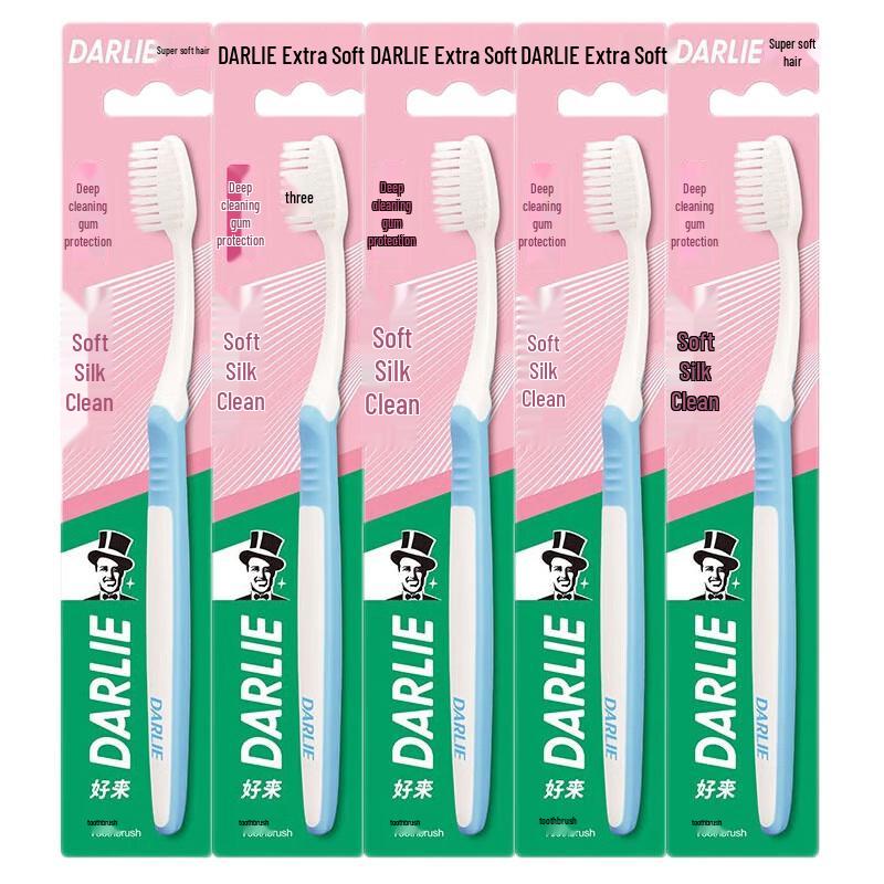 Darlie Gentle Silk Clean Toothbrush Family Pack (5 Pcs)
Darlie Gentle Silk Clean Toothbrush Family Pack (5 Pcs)