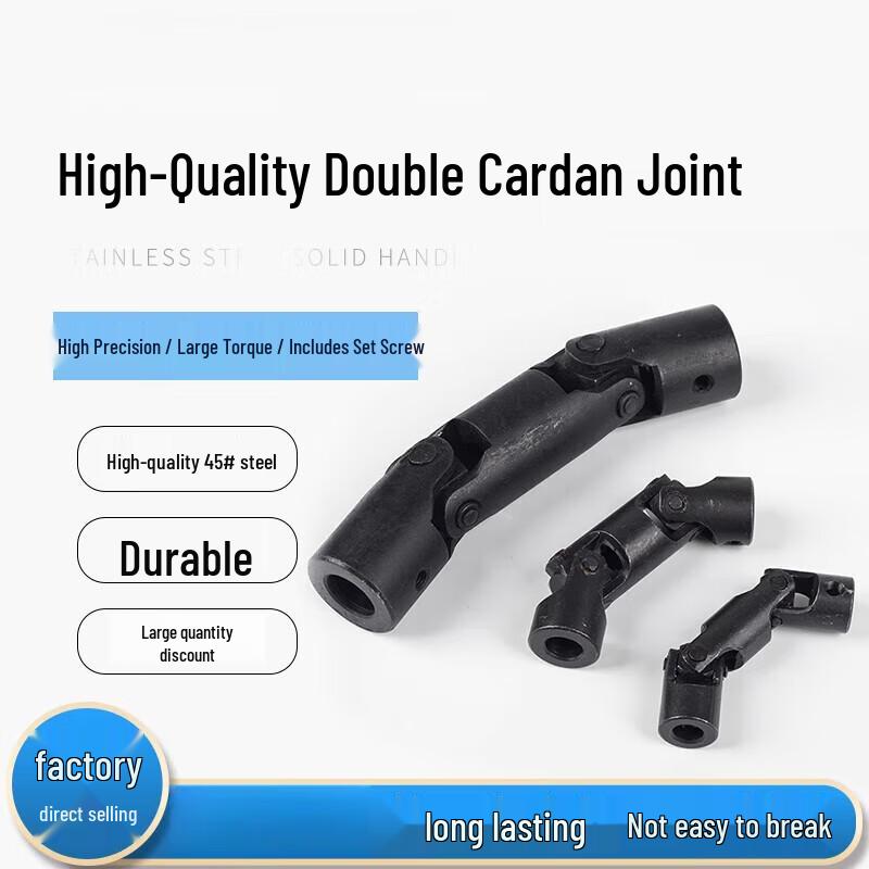Precision Miniature Cross Universal Joint Coupling
Precision Miniature Cross Universal Joint Coupling