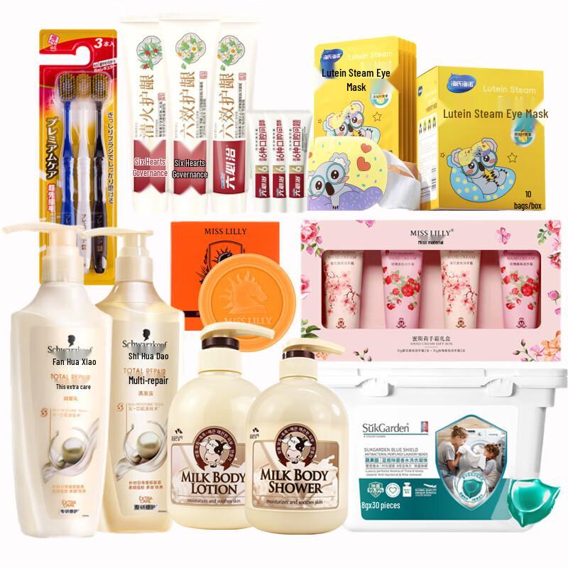 Schwarzkopf Multi-Effect Repair Shampoo
Schwarzkopf Multi-Effect Repair Shampoo