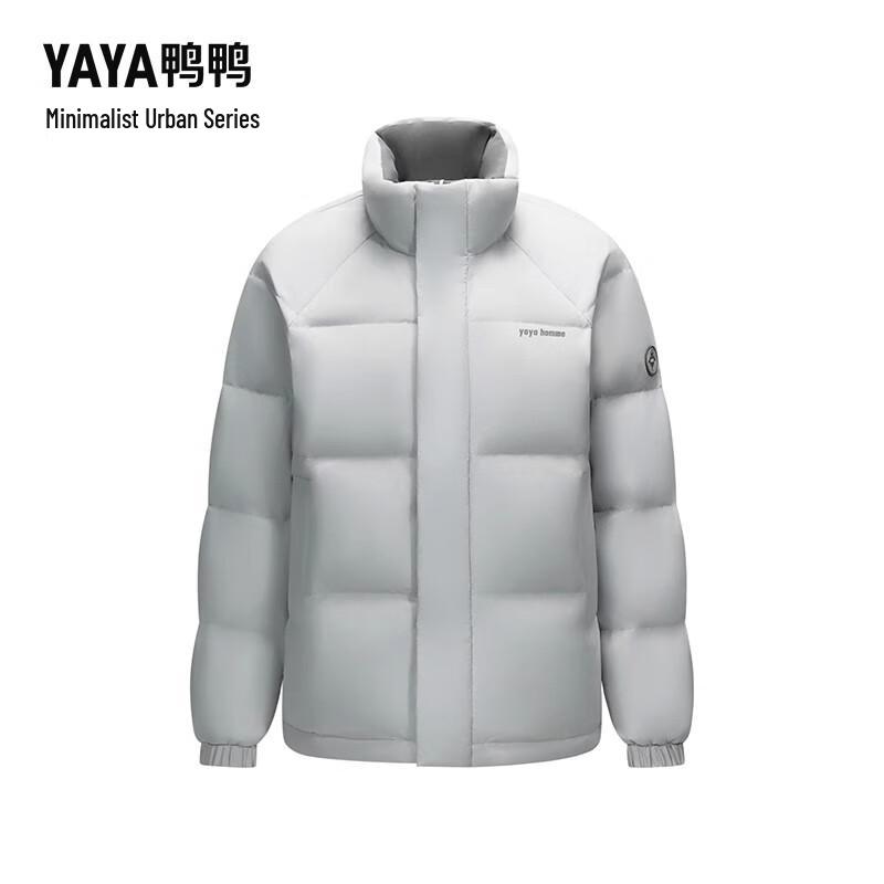 YAYA Унисекс Двусторонняя Короткая Пуховая Куртка со Стойкой Воротником L
YAYA Унисекс Двусторонняя Короткая Пуховая Куртка со Стойкой Воротником L