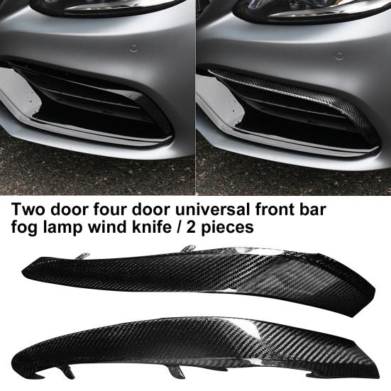 Универсальная крышка противотуманной фары, стабильная черная, идеально сочетается
Универсальная крышка противотуманной фары, стабильная черная, идеально сочетается