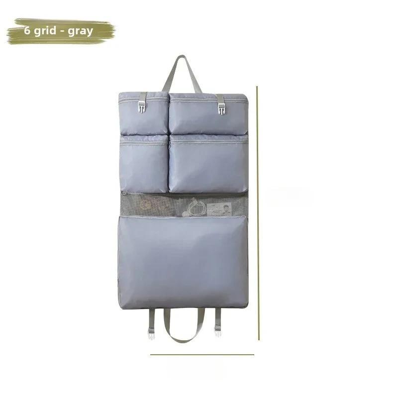 Multifunctional 6-Compartment Hanging Storage Bag Travel Underwear Organizer Multi-Layer Miscellaneous Sorting Bag for Home
Multifunctional 6-Compartment Hanging Storage Bag Travel Underwear Organizer Multi-Layer Miscellaneous Sorting Bag for Home
