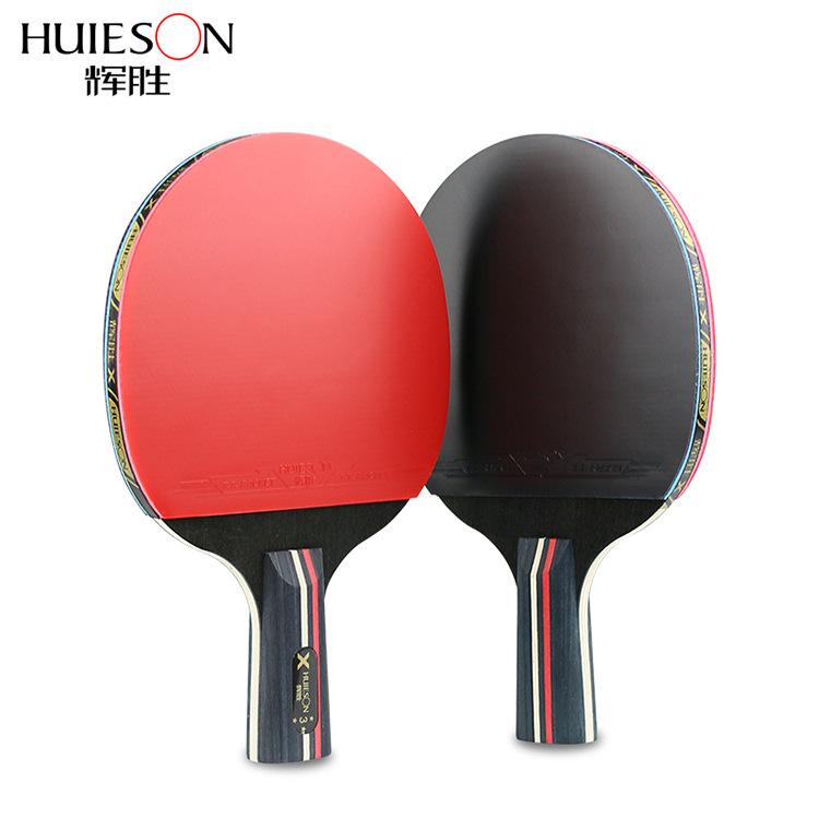 Huieson 3 Star 5 Star 6 Star Table Tennis Racket 7 Layer Wood Rubber Double Sided Pimples In Ping Pong Racket (No Ball)
Huieson 3 Star 5 Star 6 Star Table Tennis Racket 7 Layer Wood Rubber Double Sided Pimples In Ping Pong Racket (No Ball)