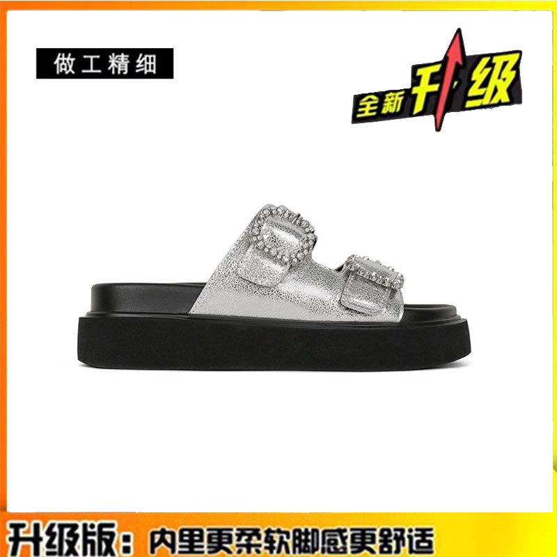 Leather thick-bottomed casual one-word slippers for women s summer wear 2025 new heightening rhinestone soft-bottomed muffin cool slippers 40
Leather thick-bottomed casual one-word slippers for women s summer wear 2025 new heightening rhinestone soft-bottomed muffin cool slippers 40