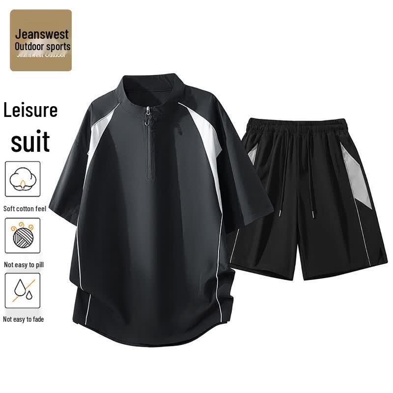 Men s Summer Casual Outdoor Sportswear Set XL
Men s Summer Casual Outdoor Sportswear Set XL