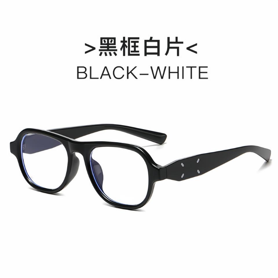 Lightweight Square Pilot TR90 Optical Prescription Eyeglass Holder Neutral Daily Outdoor Travel And Driving Sunscreen Sunglasses
Lightweight Square Pilot TR90 Optical Prescription Eyeglass Holder Neutral Daily Outdoor Travel And Driving Sunscreen Sunglasses
