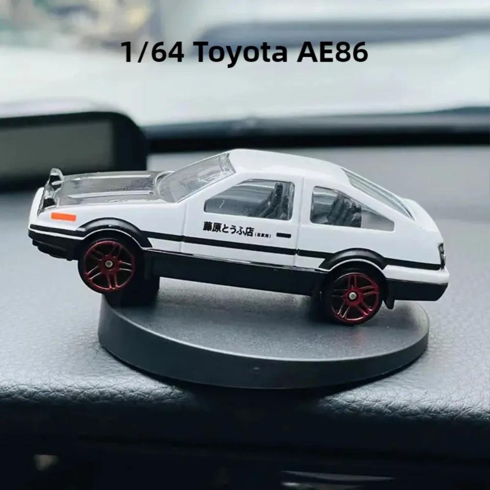 Ar Индивидуальность Центральная консоль Комплект украшений Спортивный автомобиль Дрифт Вращающиеся украшения Авто Приборная панель Поворотная гоночная модель Deco
Ar Индивидуальность Центральная консоль Комплект украшений Спортивный автомобиль Дрифт Вращающиеся украшения Авто Приборная панель Поворотная гоночная модель Deco