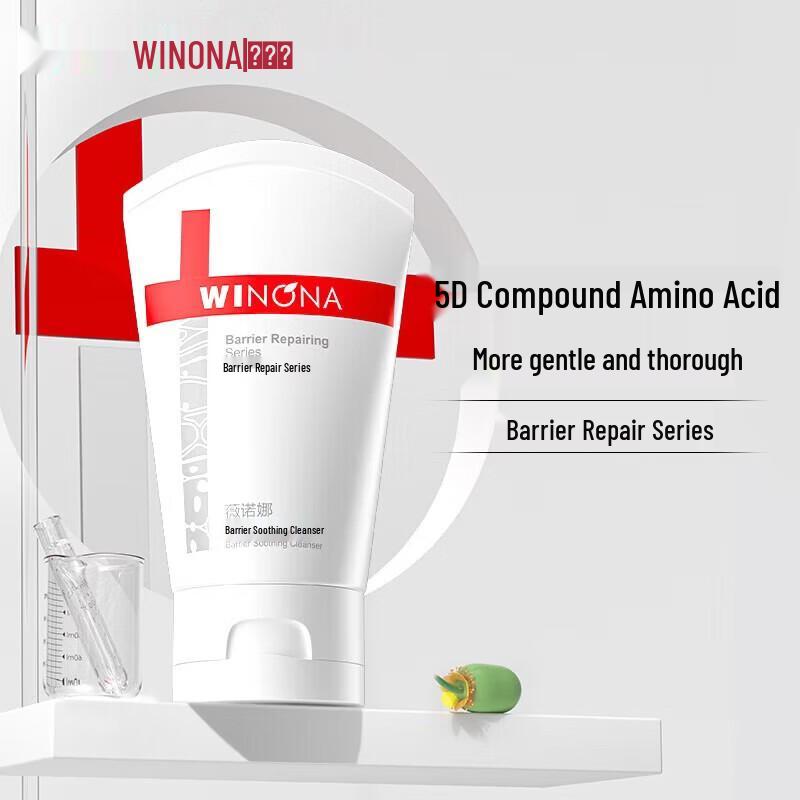 Winona 311 Barrier Repair Soothing Facial Cleanser
Winona 311 Barrier Repair Soothing Facial Cleanser