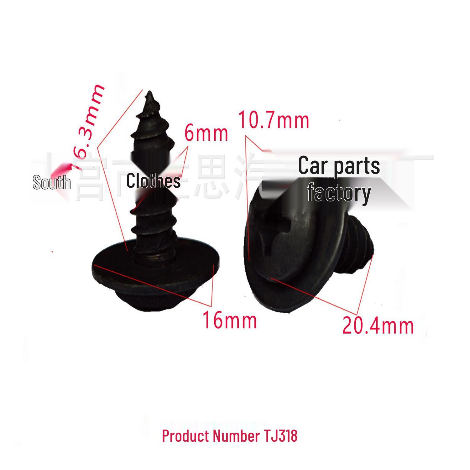 Ni Xiao Universal Car Mudguard Liner Fixing Clips 10000 Pcs
Ni Xiao Universal Car Mudguard Liner Fixing Clips 10000 Pcs