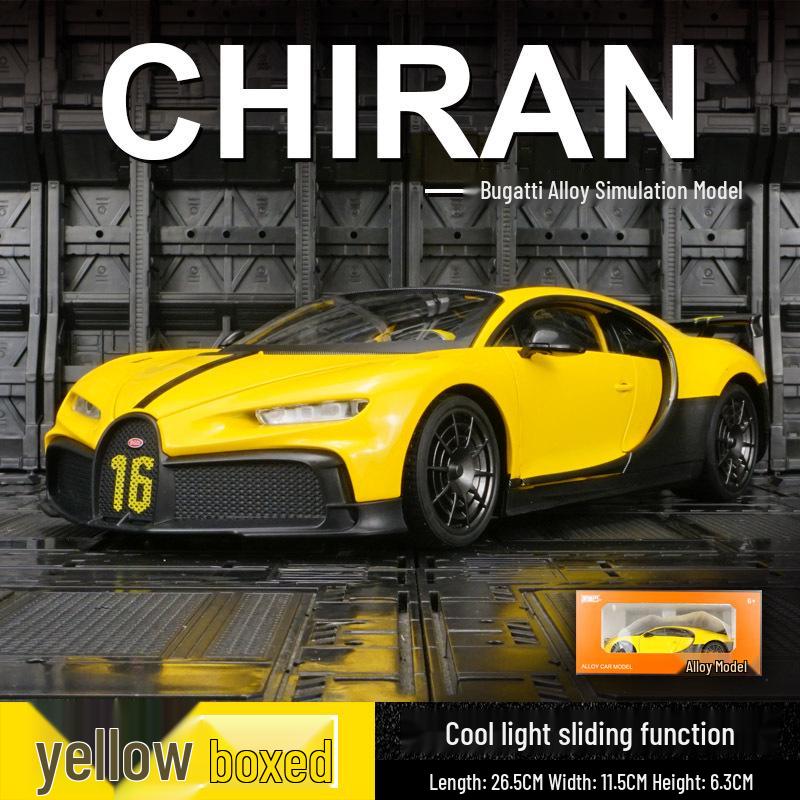 Qi Yuan OK1081 Bugatti Chiron Track Edition Сплавная Игрушечная Машинка с Инерционным Механизмом, со Звуком и Светом.
Qi Yuan OK1081 Bugatti Chiron Track Edition Сплавная Игрушечная Машинка с Инерционным Механизмом, со Звуком и Светом.