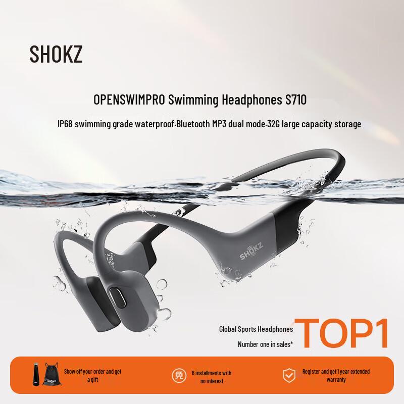 Водонепроницаемые наушники с костной проводимостью Shokz OpenSwim Pro S710
Водонепроницаемые наушники с костной проводимостью Shokz OpenSwim Pro S710