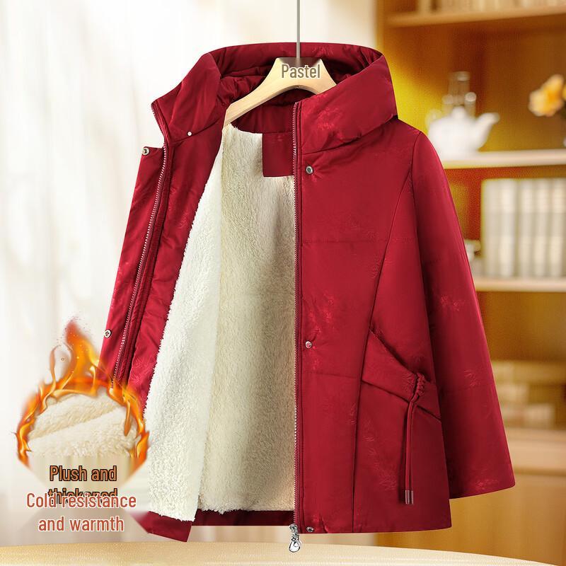 Pastel Plus Velvet Thickened Chinese Style Hooded Winter Padded Jacket 4XL
Pastel Plus Velvet Thickened Chinese Style Hooded Winter Padded Jacket 4XL