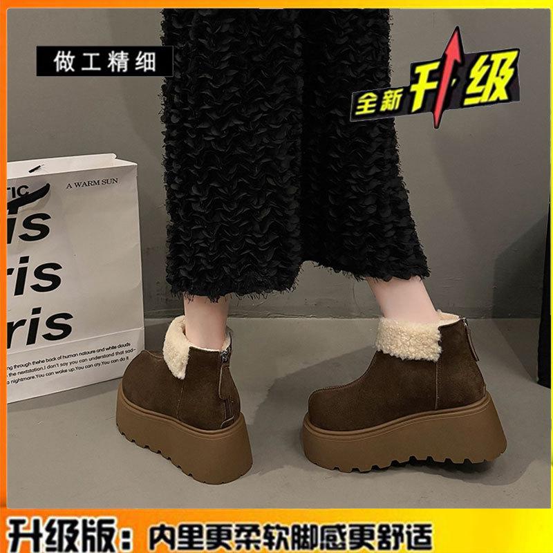 Женские кожаные ботинки на платформе, зимние новые короткие ботинки с бархатной подкладкой, теплые, хлопковая обувь 40
Женские кожаные ботинки на платформе, зимние новые короткие ботинки с бархатной подкладкой, теплые, хлопковая обувь 40