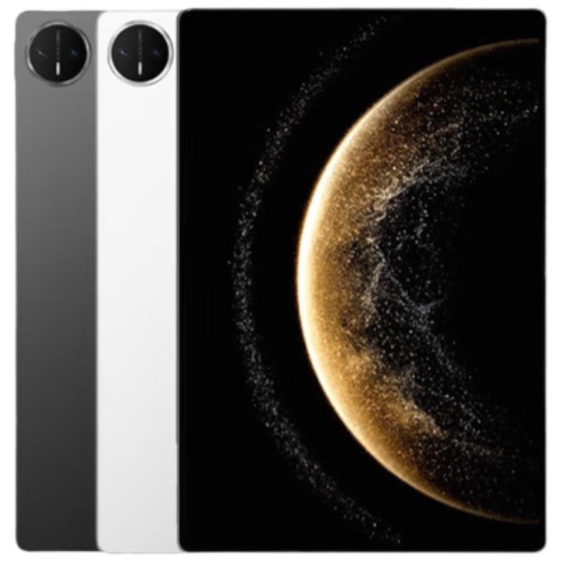 HUAWEI MatePad Pro 13.2-inch 2025 Tablet with Stylus (CN version) 12GB+256GB
HUAWEI MatePad Pro 13.2-inch 2025 Tablet with Stylus (CN version) 12GB+256GB