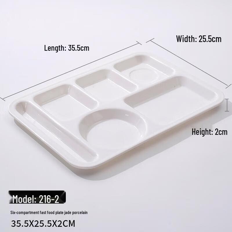 Huihuang Melamine Divided Lunch Tray
Huihuang Melamine Divided Lunch Tray