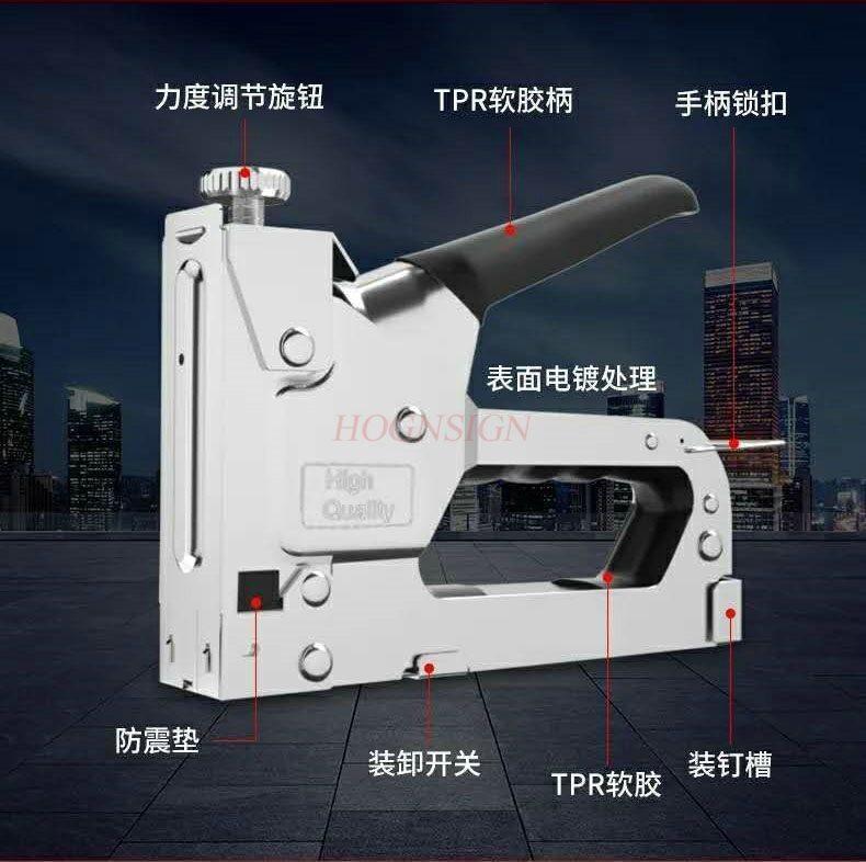 Wooden stapler, manual nail gun, steel nail gun, code nail gun, pneumatic nail gun
Wooden stapler, manual nail gun, steel nail gun, code nail gun, pneumatic nail gun