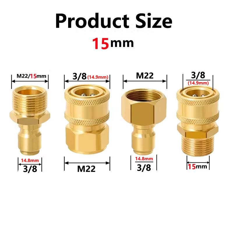 M22-15MM High-pressure Water Gun Quick Connector Car Washing Machine Water Pipe Cleaning Machine Copper Conversion Connector
M22-15MM High-pressure Water Gun Quick Connector Car Washing Machine Water Pipe Cleaning Machine Copper Conversion Connector