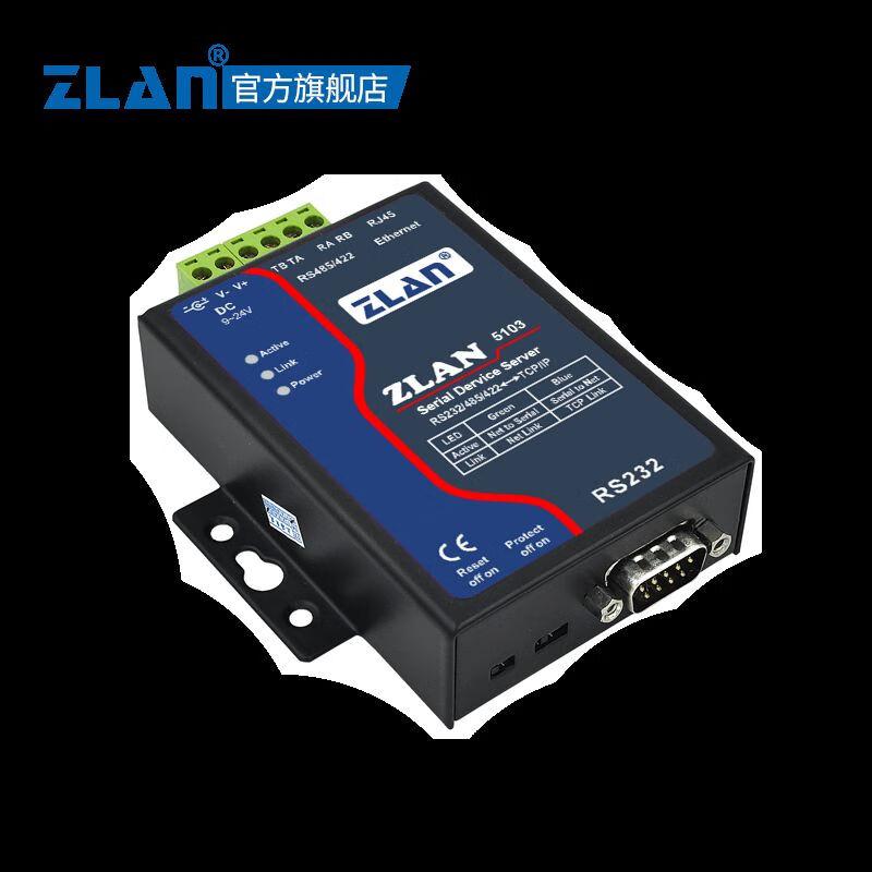 ZLAN ZLAN5103 Industrial Serial Server
ZLAN ZLAN5103 Industrial Serial Server