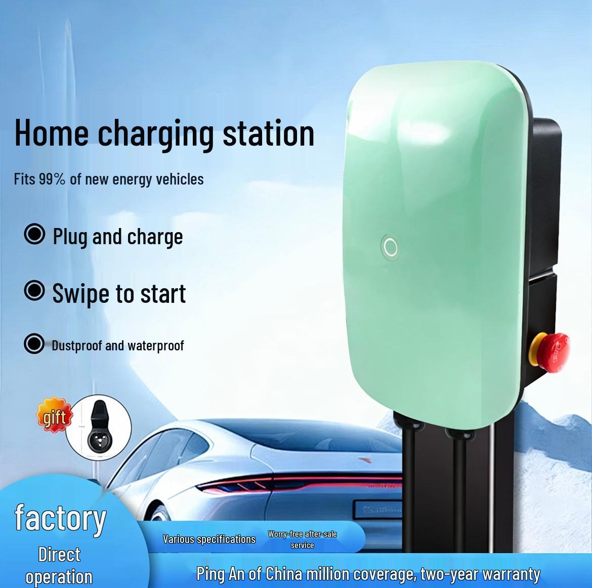 7kW Universal EV Charging Station for NIO, Li Auto, BYD, Xpeng, Xiaomi S4 Blue Plug & Charge 3M
7kW Universal EV Charging Station for NIO, Li Auto, BYD, Xpeng, Xiaomi S4 Blue Plug & Charge 3M
