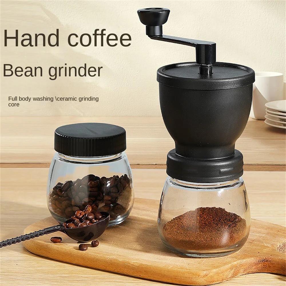 Hand Crusher Portable Adjustable Settings Usb Charging With Ceramic Burr Coffee Accessories Manual Coffee Machine Glass Grinder
Hand Crusher Portable Adjustable Settings Usb Charging With Ceramic Burr Coffee Accessories Manual Coffee Machine Glass Grinder