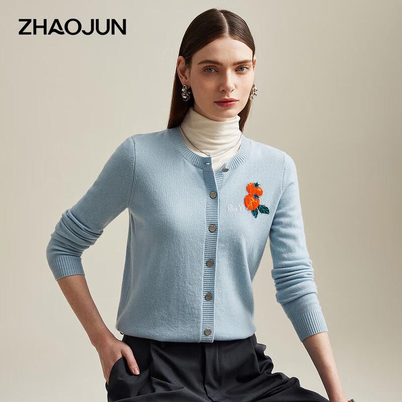 Women s Cashmere Round Neck Long Sleeve Cardigan XL
Women s Cashmere Round Neck Long Sleeve Cardigan XL