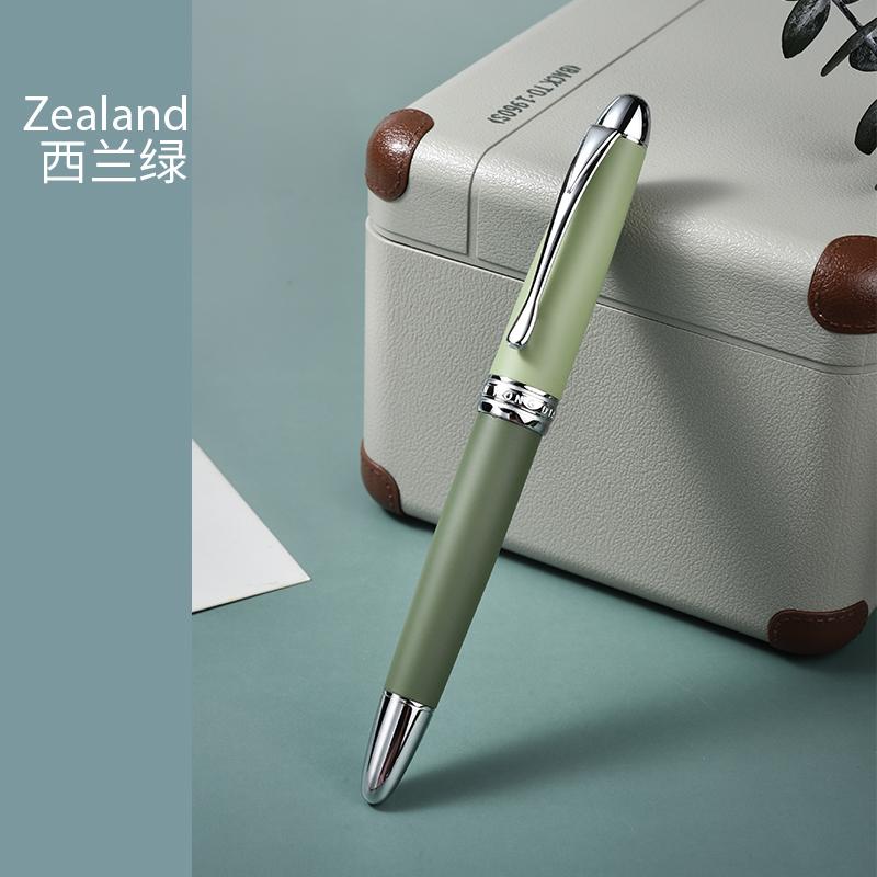 HongDian Metal Fountain Pen Matte Barrel Morandi Season Color Iridium Fine Nib 0.4mm Ink Pen Office Business Writing Gift EF
HongDian Metal Fountain Pen Matte Barrel Morandi Season Color Iridium Fine Nib 0.4mm Ink Pen Office Business Writing Gift EF