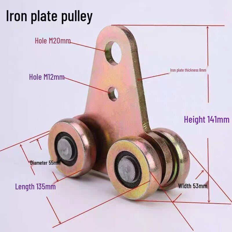 Heavy-Duty Industrial Lifting Pulley
Heavy-Duty Industrial Lifting Pulley