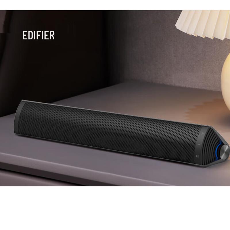 Edifier M16 Pro Portable Bluetooth Speaker
Edifier M16 Pro Portable Bluetooth Speaker
