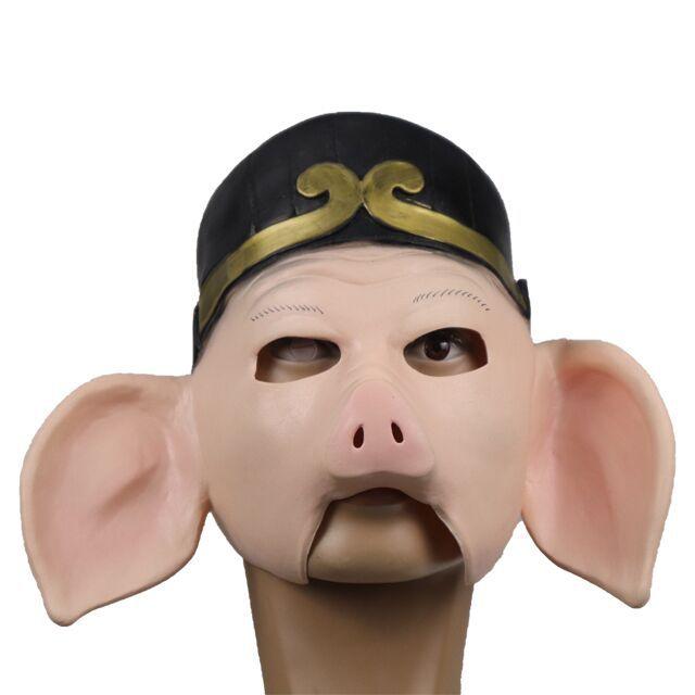 Journey to the West Sun Wukong and Pig Bajie Masks High-quality performance props High-quality replica of the new model of Pig Bajie mask with Pig Eight-Jie
Journey to the West Sun Wukong and Pig Bajie Masks High-quality performance props High-quality replica of the new model of Pig Bajie mask with Pig Eight-Jie