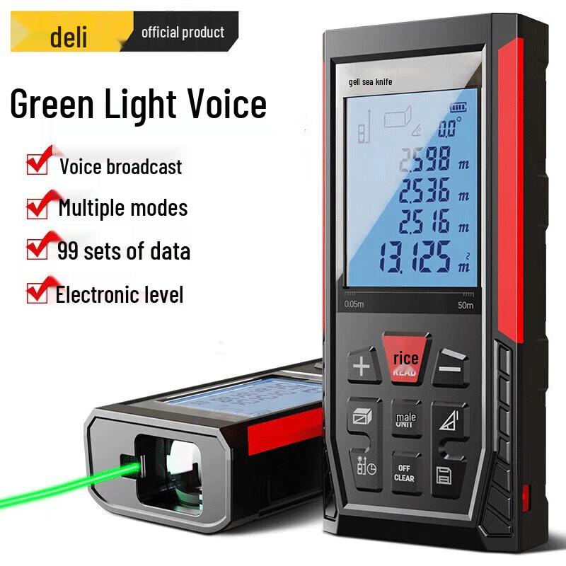 Deli 70m Green Laser Rangefinder
Deli 70m Green Laser Rangefinder