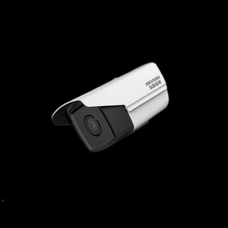 HIKVISION 2MP HD Infrared Night Vision Camera DS-2CD3T25-I3 Series
HIKVISION 2MP HD Infrared Night Vision Camera DS-2CD3T25-I3 Series