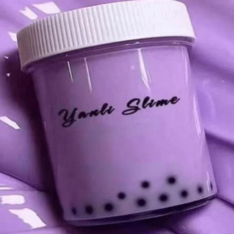 Slime Styrofoam Crystal Mud Plasticine Bubble Tea DIY Stress Relief Toy Back to School Party Christmas Gift
Slime Styrofoam Crystal Mud Plasticine Bubble Tea DIY Stress Relief Toy Back to School Party Christmas Gift