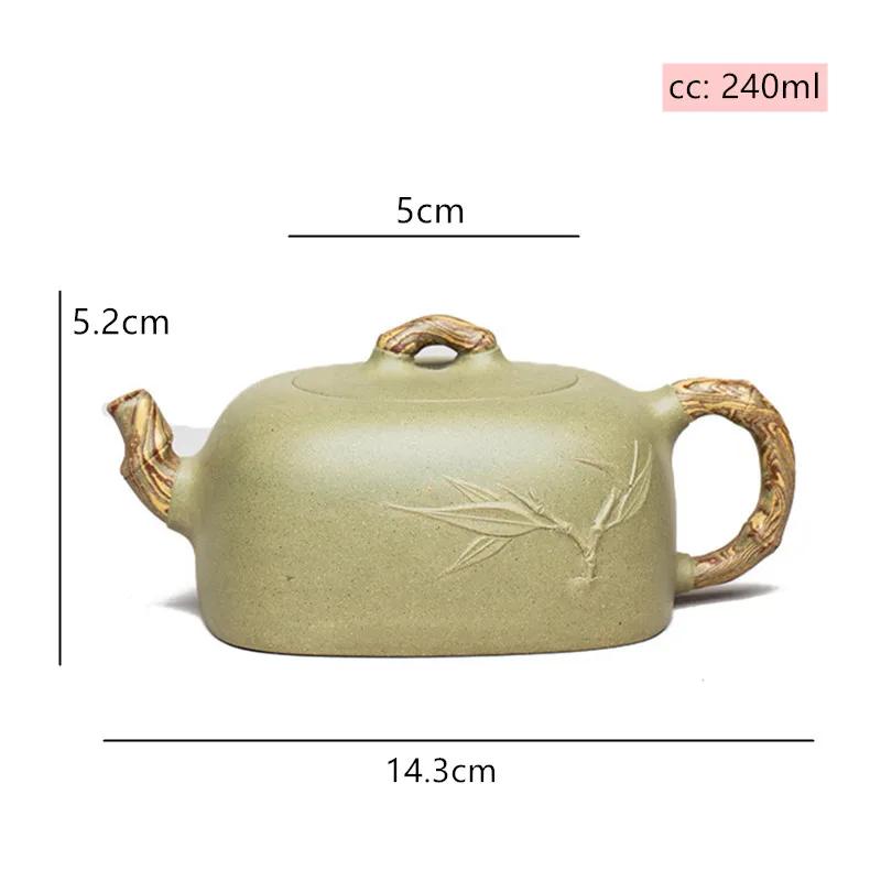 240ml Handmade Boutique Yixing Purple Clay Teapots Raw Ore Bean Green Mud Filter Tea Pot Customized Beauty Kettle Zisha Tea Set
240ml Handmade Boutique Yixing Purple Clay Teapots Raw Ore Bean Green Mud Filter Tea Pot Customized Beauty Kettle Zisha Tea Set