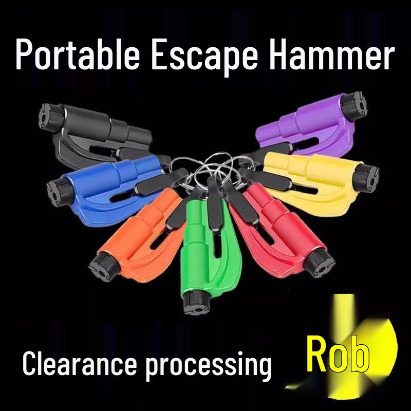 Многофункциональный автомобильный молоток безопасности: Стеклобойник и аварийный спасатель 2-pack
Многофункциональный автомобильный молоток безопасности: Стеклобойник и аварийный спасатель 2-pack