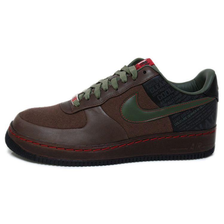 Мужские кроссовки Nike Air Force 1 Supreme 07 Natt Original Six Brown Baroque-Brown White-Army-Oliv 315339-211
Мужские кроссовки Nike Air Force 1 Supreme 07 Natt Original Six Brown Baroque-Brown White-Army-Oliv 315339-211