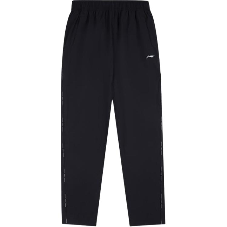 Li-Ning Comfortable Simple Versatile Solid Color Mid Waist Straight Leg Breathable Casual Pants Women bottoms Black AYKT504-1 M
Li-Ning Comfortable Simple Versatile Solid Color Mid Waist Straight Leg Breathable Casual Pants Women bottoms Black AYKT504-1 M