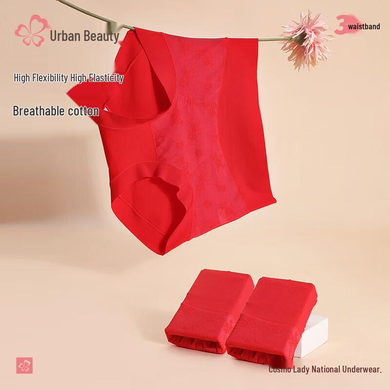 Cosmo Lady Women s Cotton Lace Mid-Waist Briefs (3-Pack) M
Cosmo Lady Women s Cotton Lace Mid-Waist Briefs (3-Pack) M