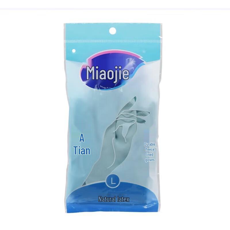 Miaojie Large Disposable Kitchen Gloves, 5-Pack
Miaojie Large Disposable Kitchen Gloves, 5-Pack